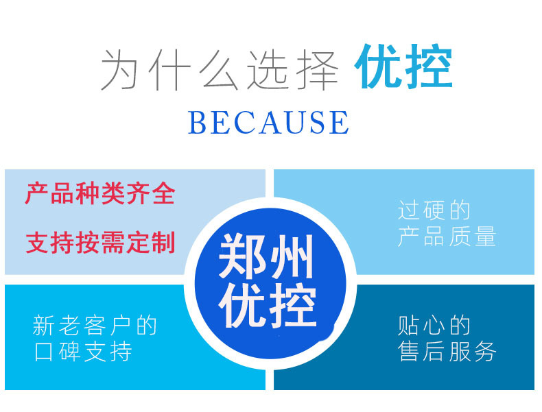 详情页_05.jpg