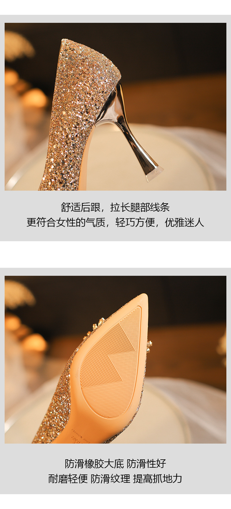 薛一刀详情7_06.jpg