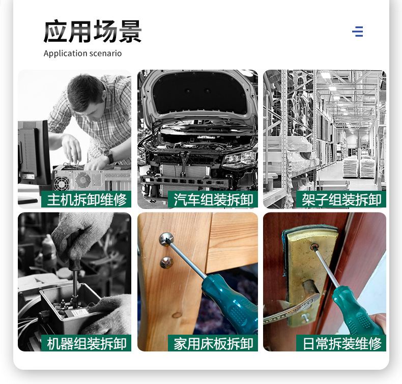 790详情_02.jpg