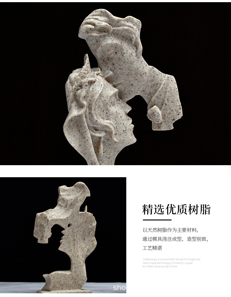 一吻情深-迷你_13.jpg