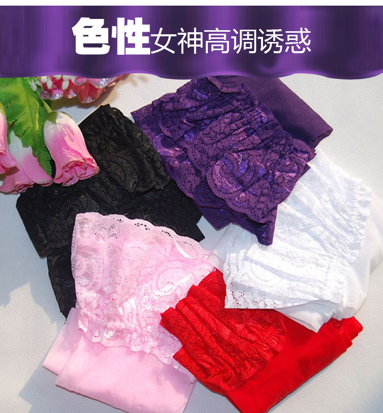 详情图片_2.jpg?x-oss-process=image/format,png