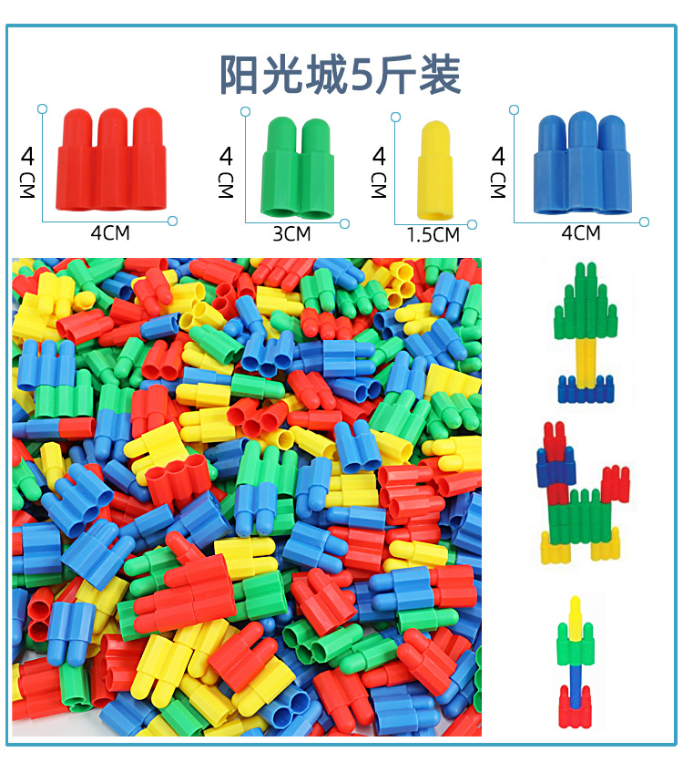 详情页_09.jpg