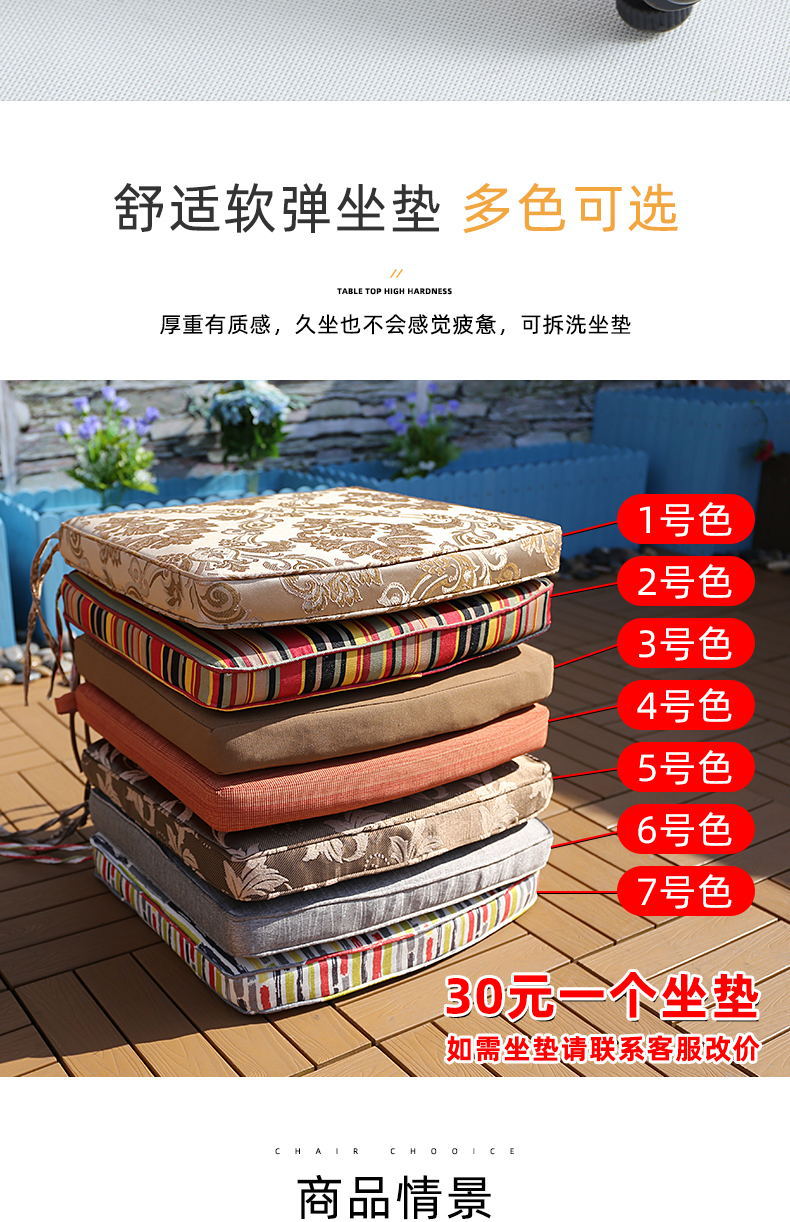 未标题- 13  _看图王.jpg