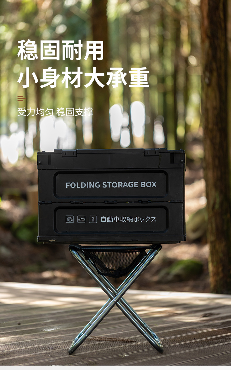 大号8段凳-详情页_05.jpg