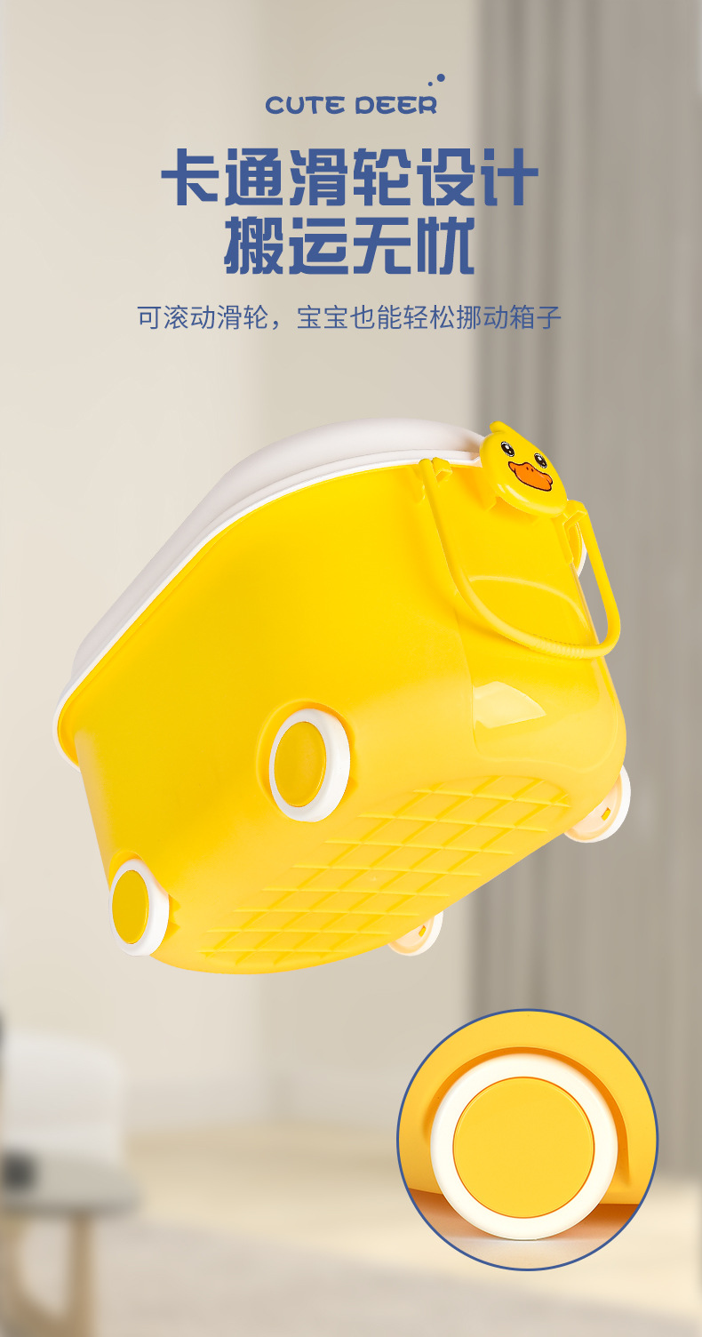 萌趣收纳盒_07