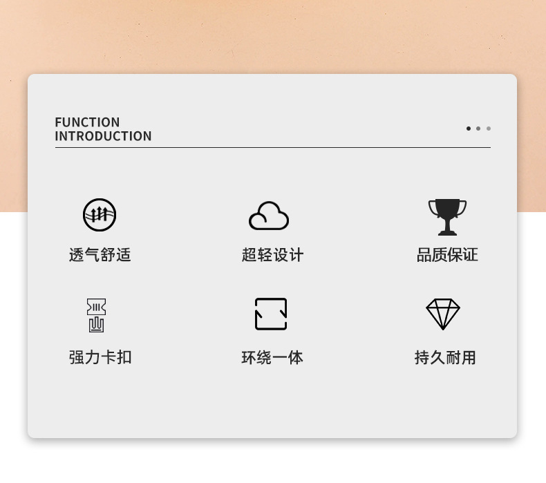 7遛狗绳_02