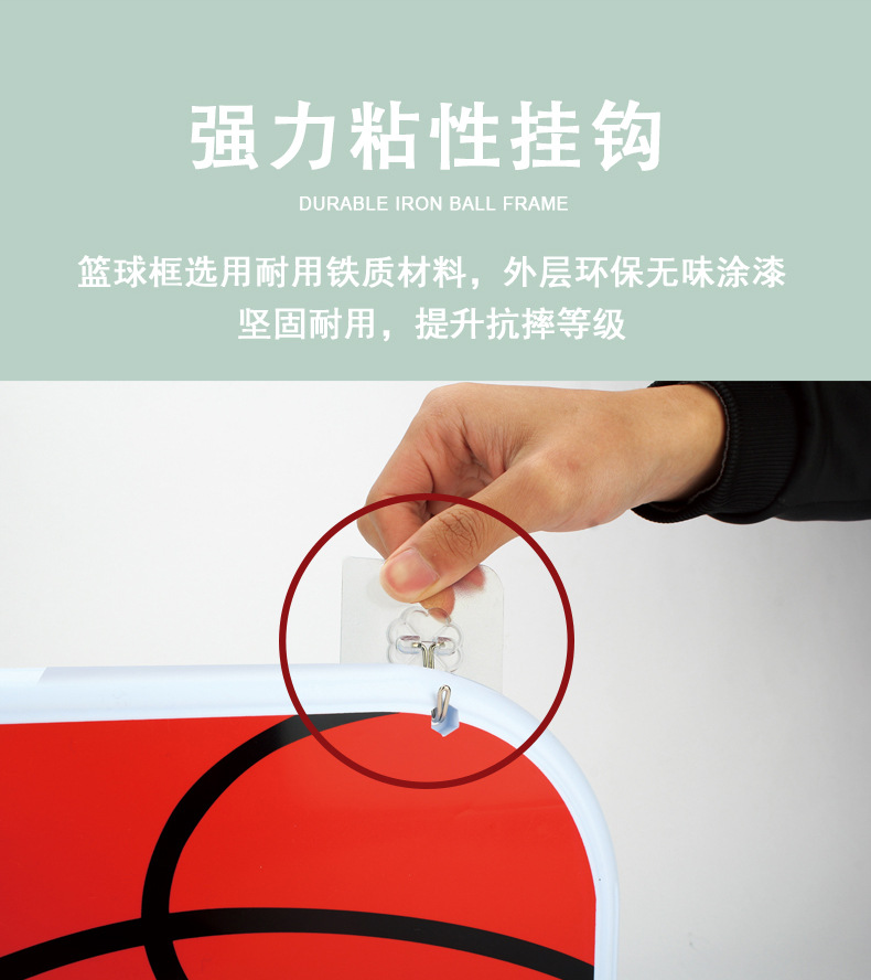 悬挂式篮球架详情_04