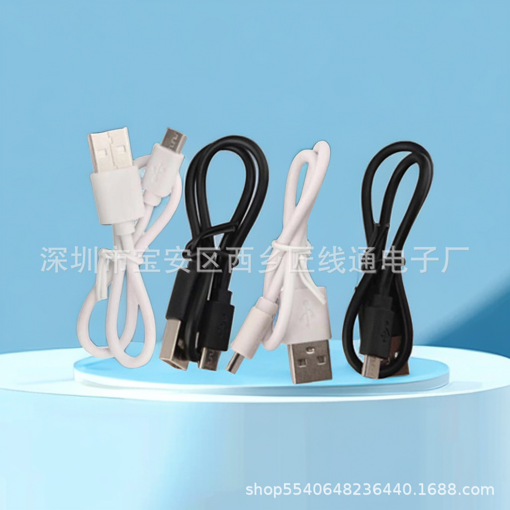 2023-11-23美图设计室- AI商品图 (2)
