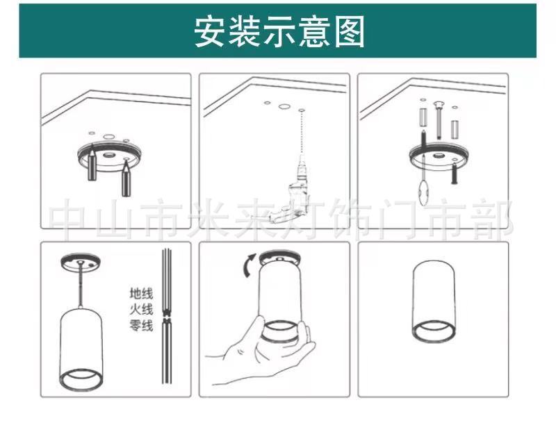 微信图片_20210809121719
