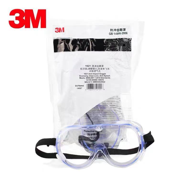 O1CN01On1SOo1CbNsZmFlb0_!!3946