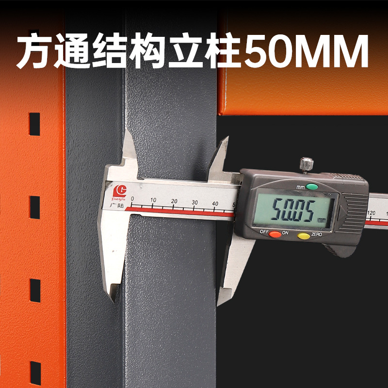800主图-4.jpg