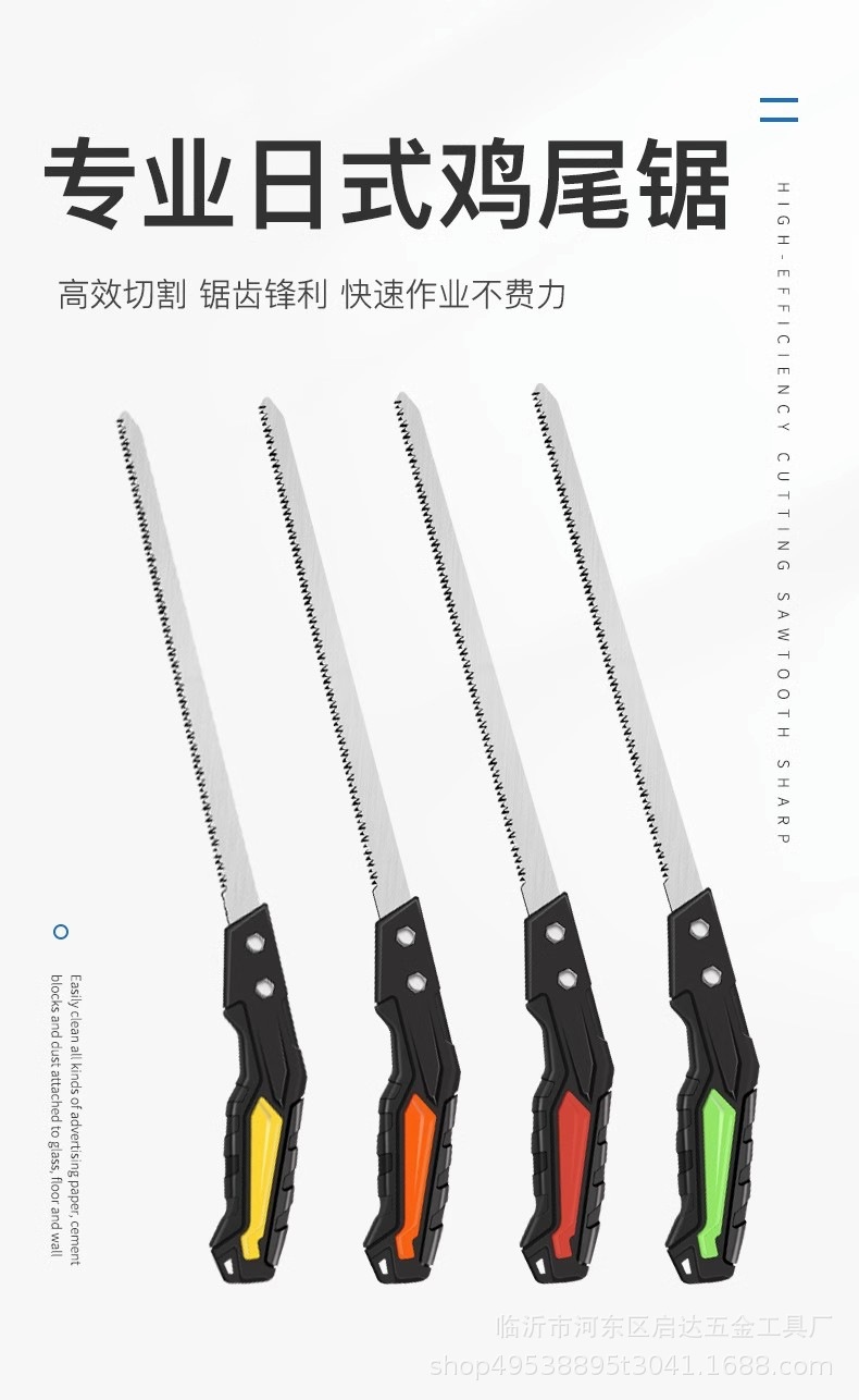 详情图01.jpg