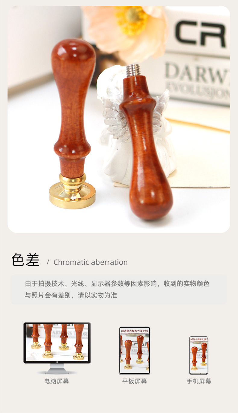 详情_11.jpg