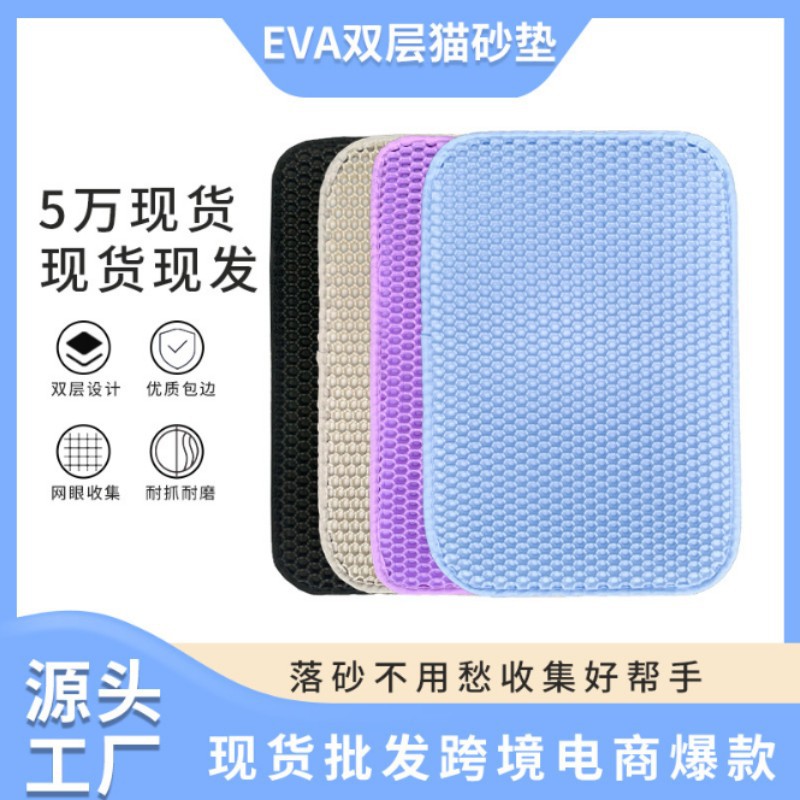 conew_2bff0493d2a5aa97bf9de222