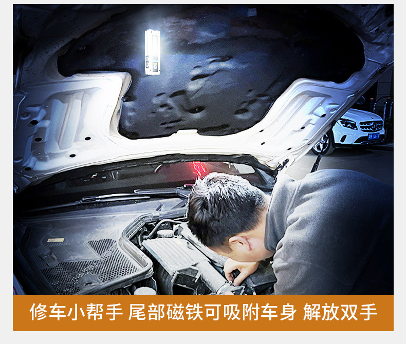 详情_17.jpg