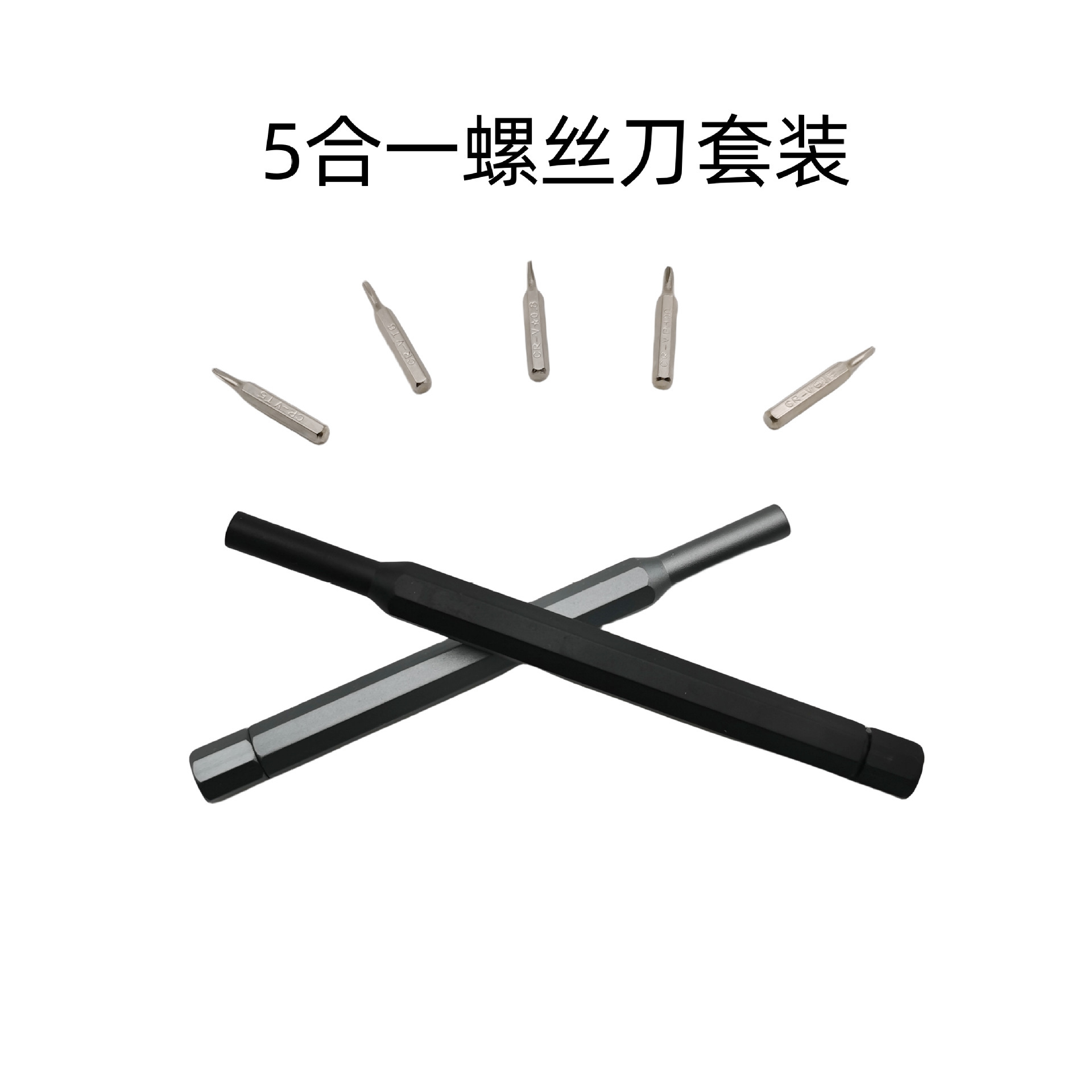 描述图_11.jpg