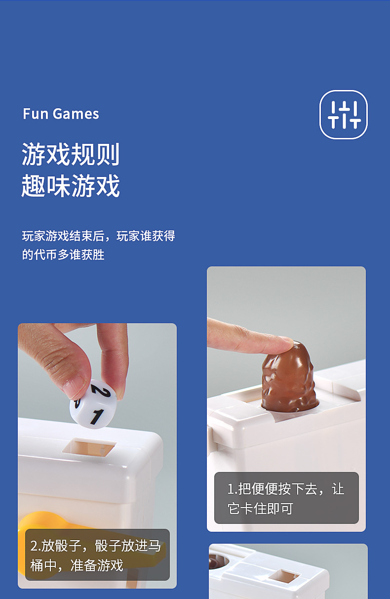 冲洗马桶_05.jpg