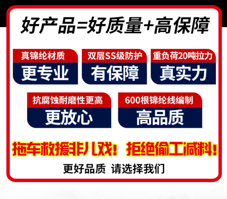 详情_02