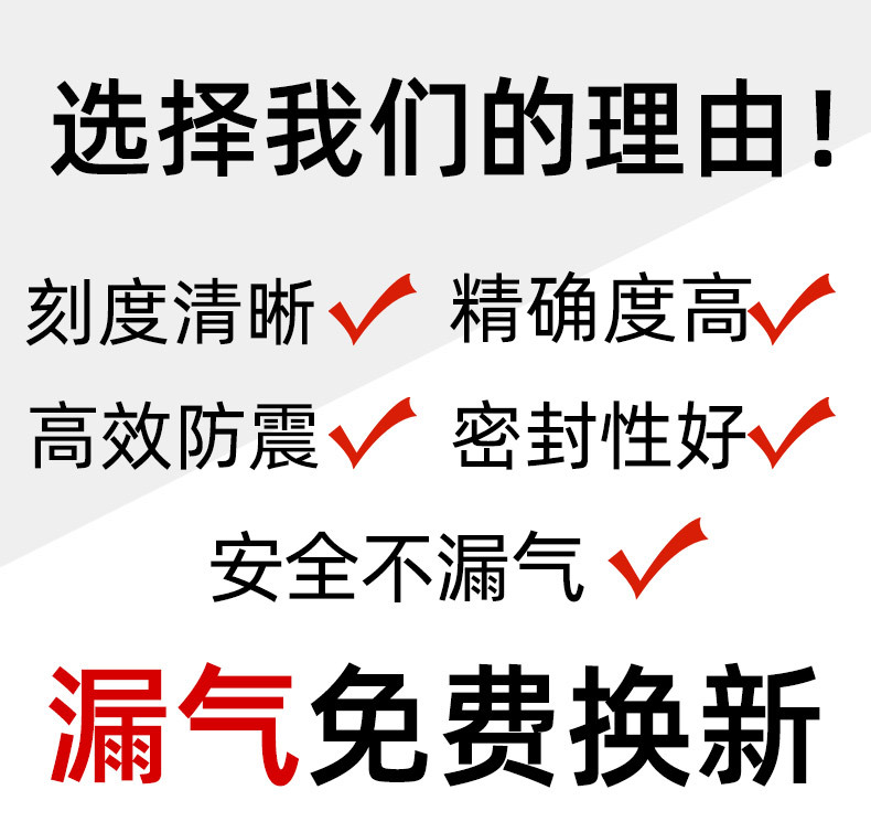 详情2_04.jpg