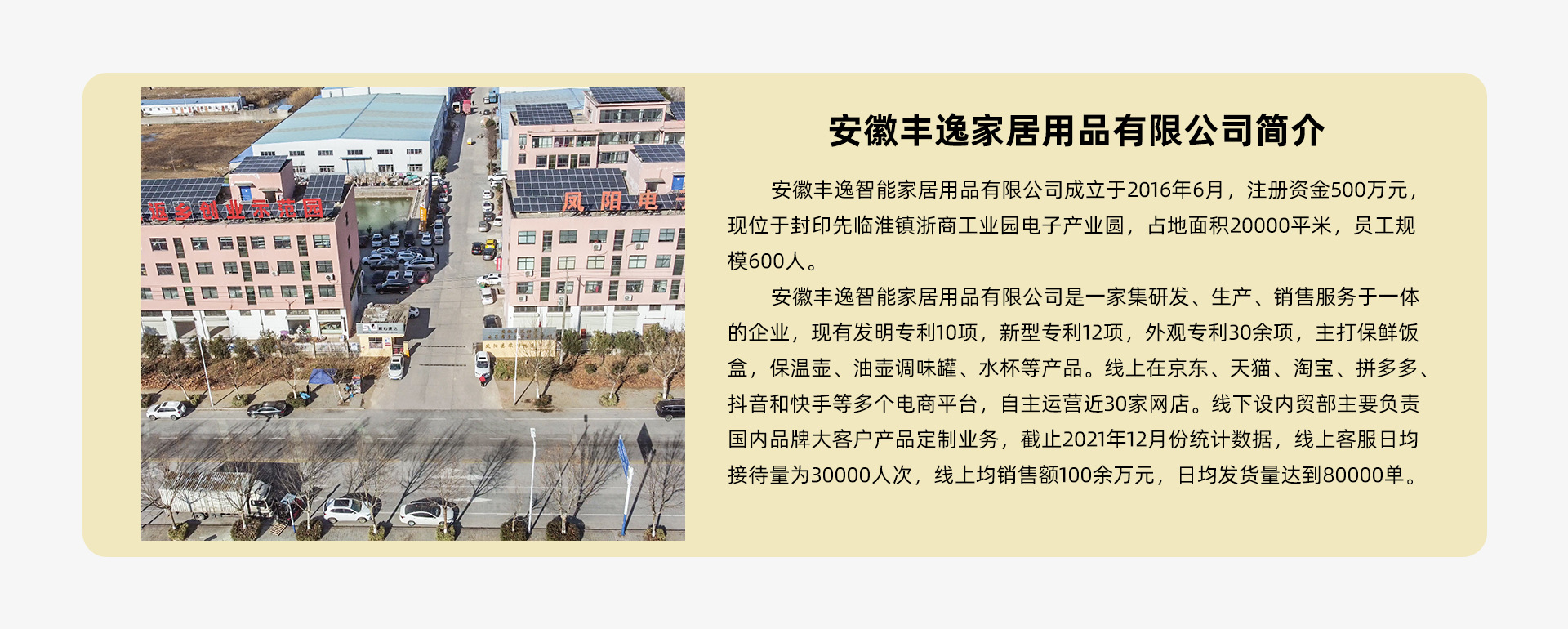第三.jpg