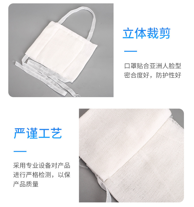 详情_09