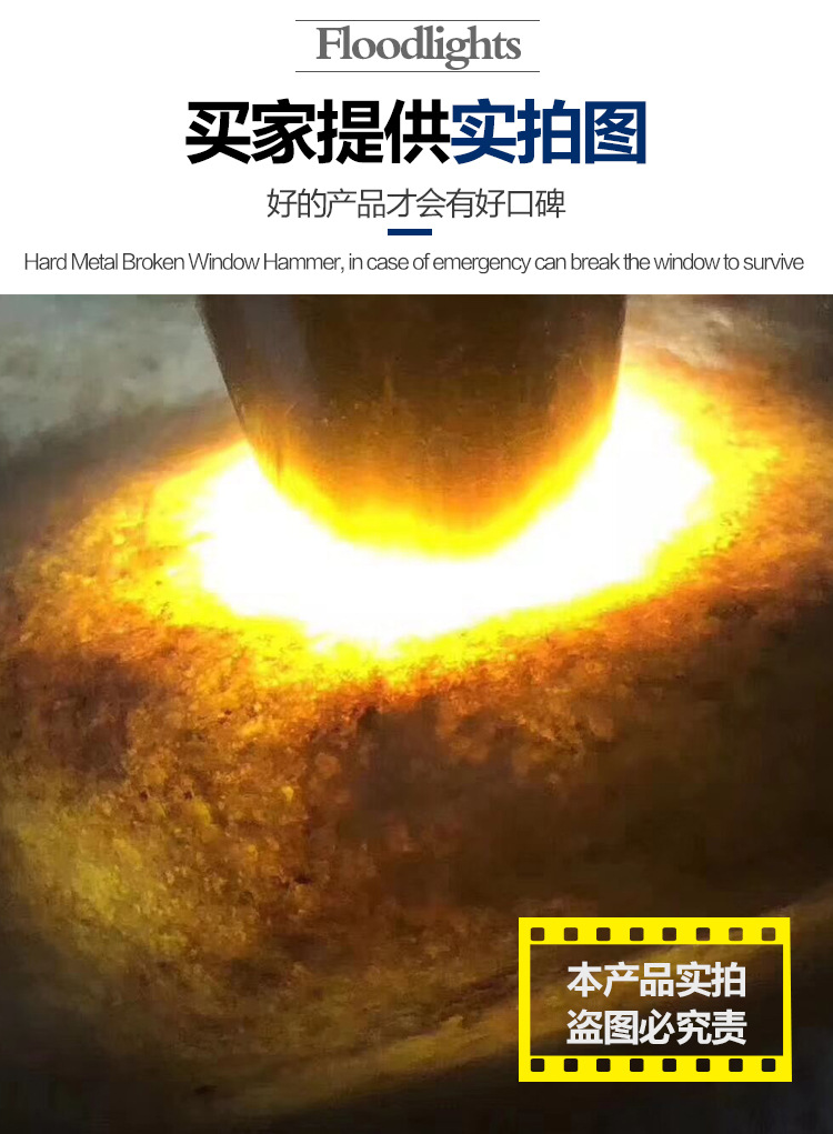 详情页4黄光.jpg