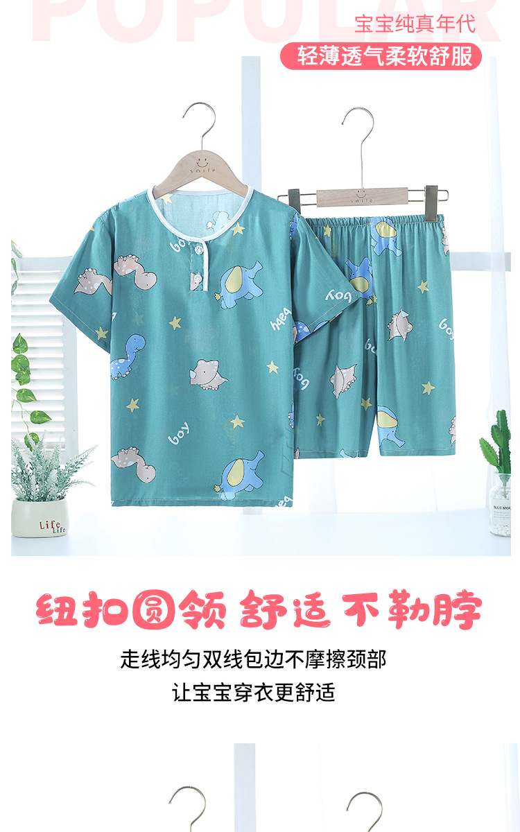 短裤+短袖-详情页_02