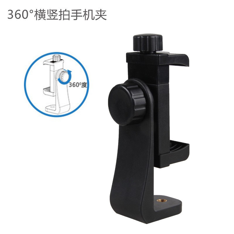 12399685469_1290581775