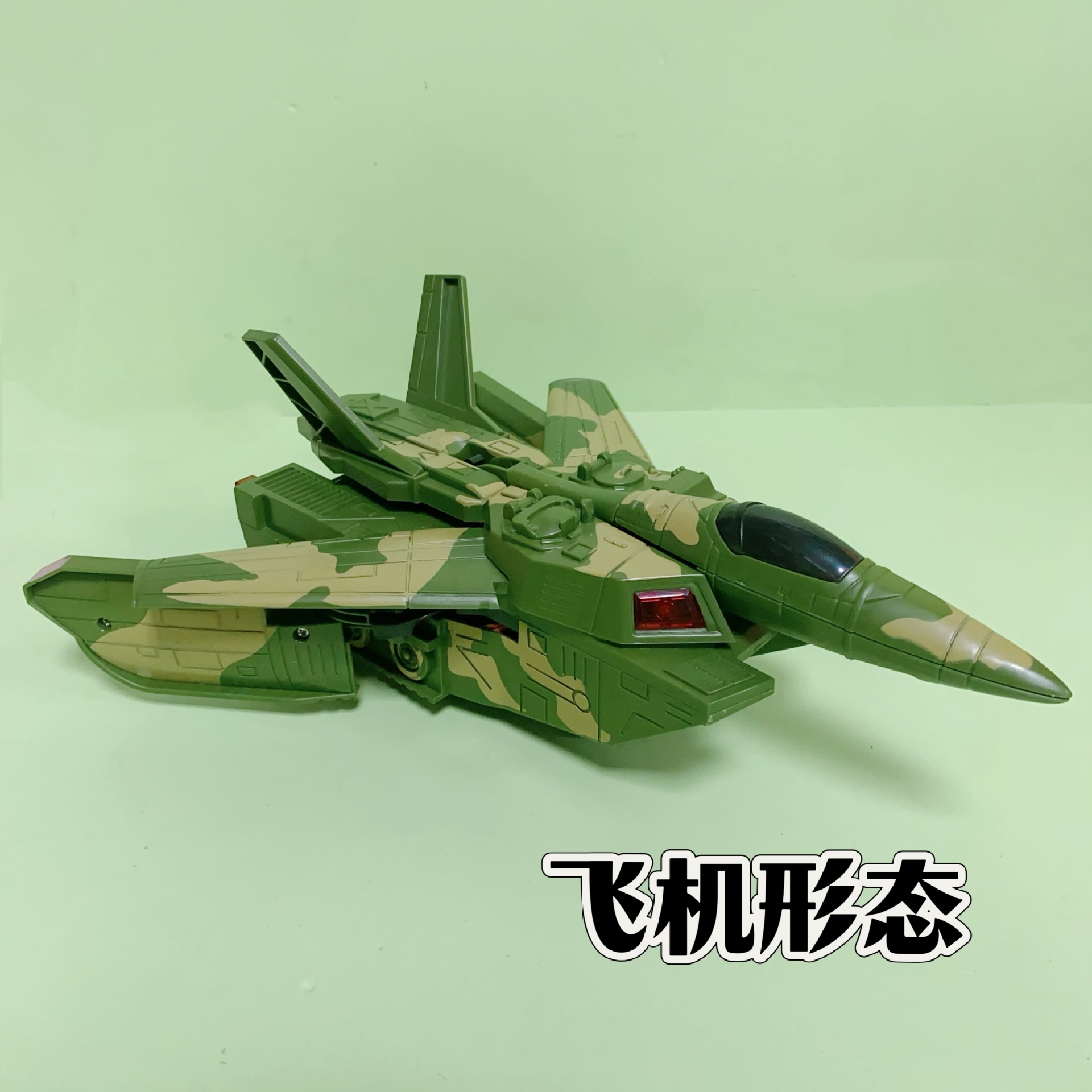 微信图片_20240531171846
