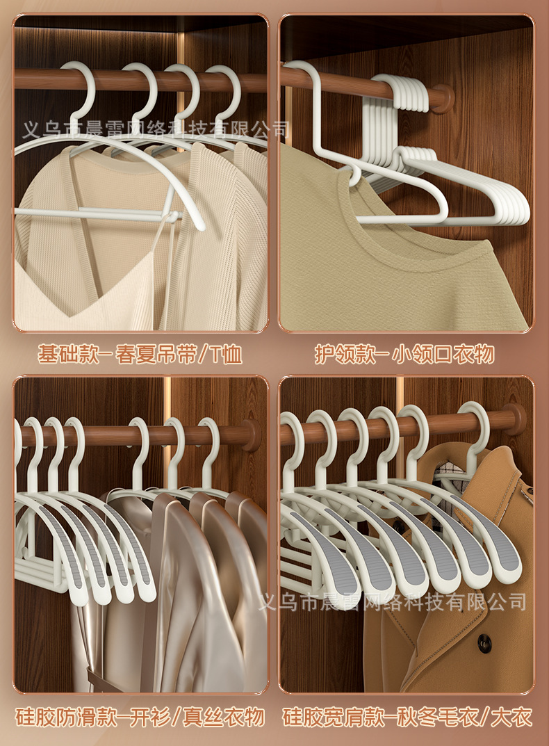 O1CN0170GvUu1UoofcvzcI8_!!4231