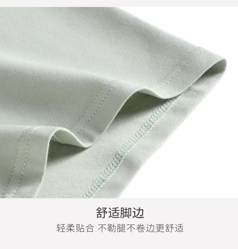 详情页---副本_16.jpg