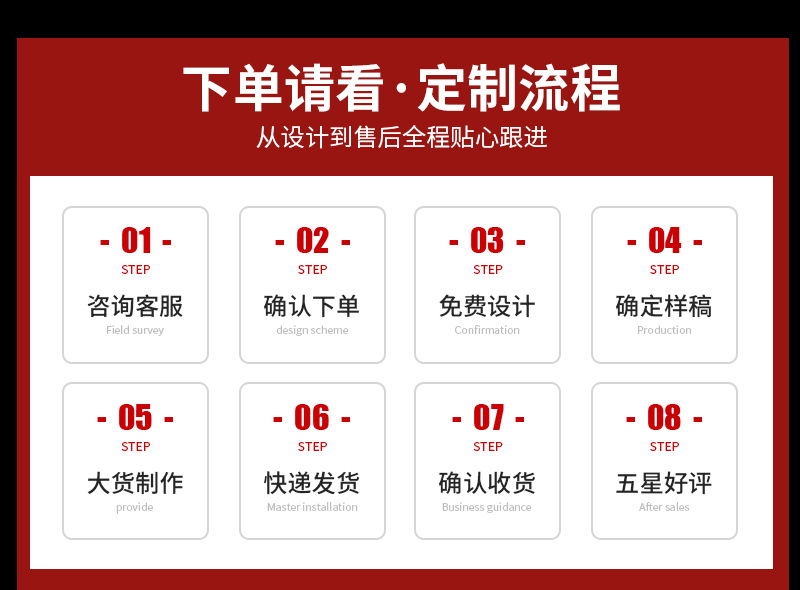 详情_16