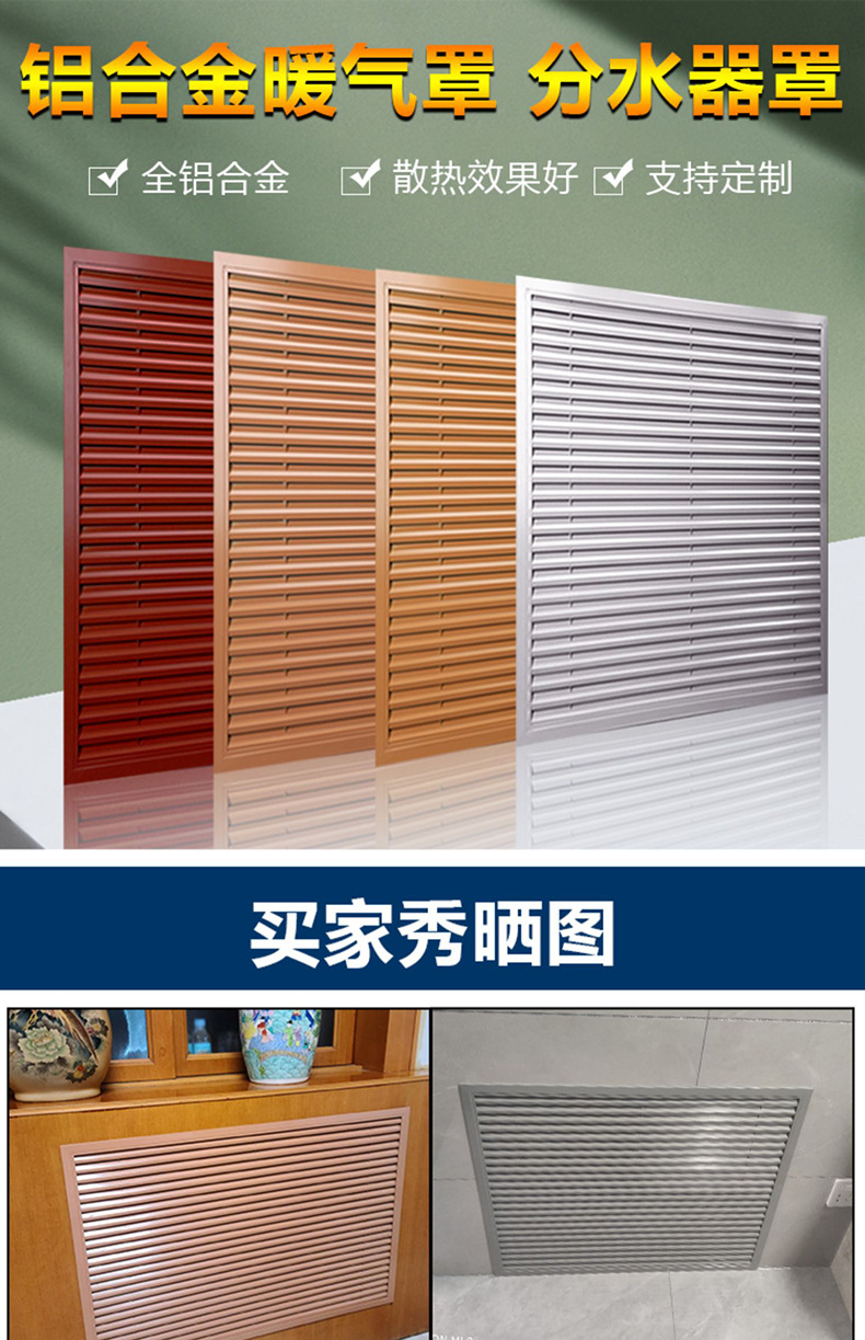 详情图02.jpg
