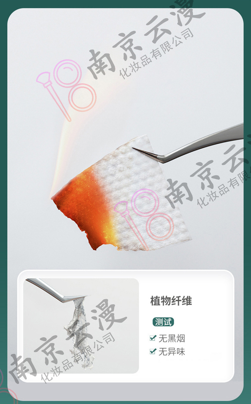 详情页_08.jpg