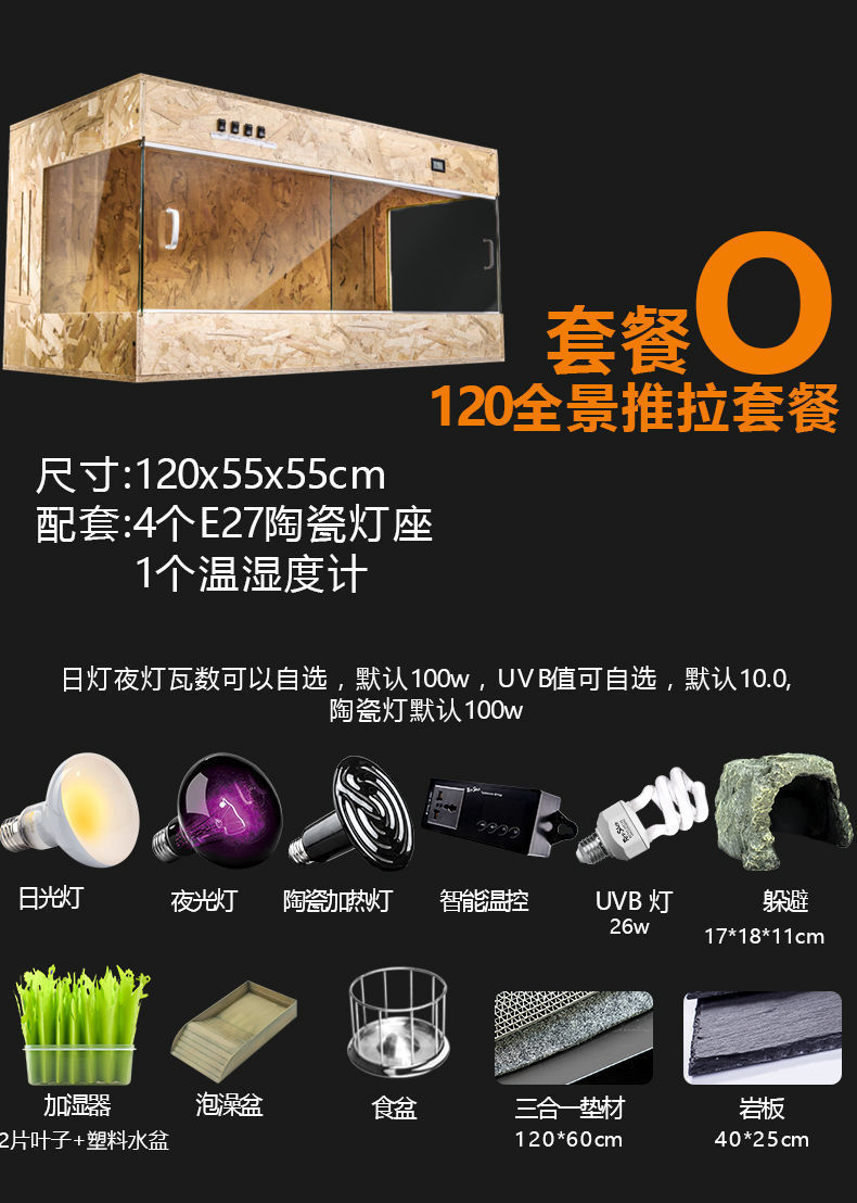 f8ef2d06-aa73-4065-98b9-27c8444337fb.jpe