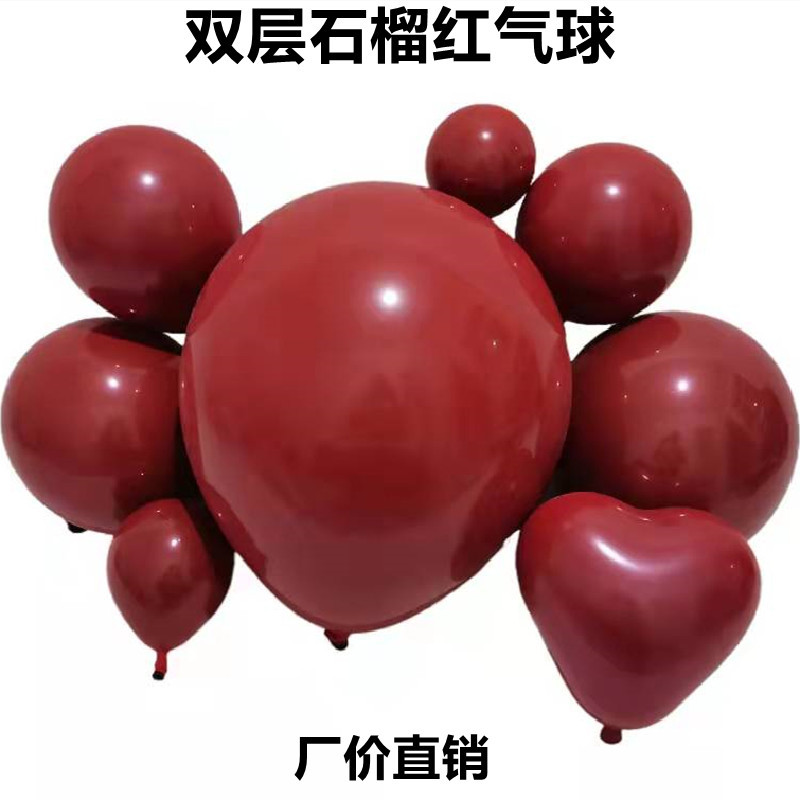 微信图片_20220221112306