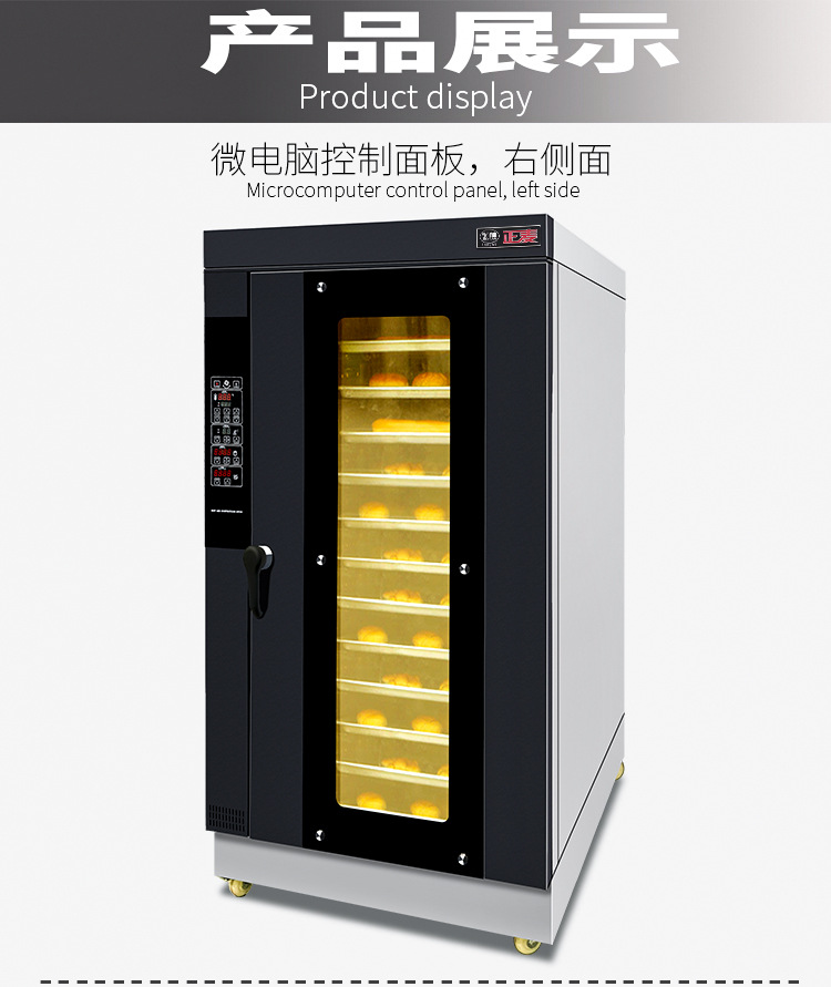 加底详情_01_05.jpg