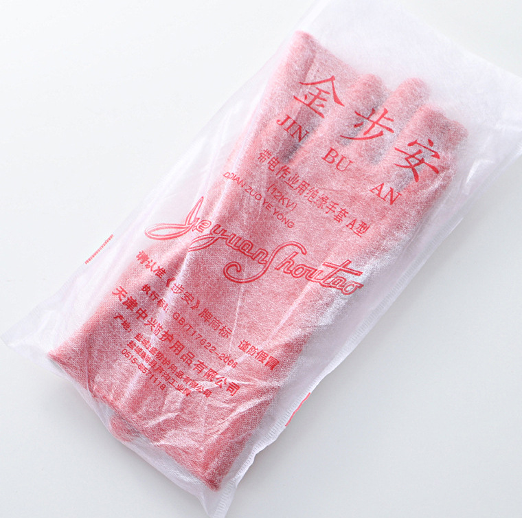 04266#金步安12kv绝缘手套_21.jpg