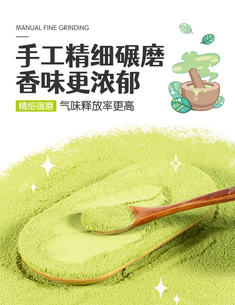 750详情页_06.jpg