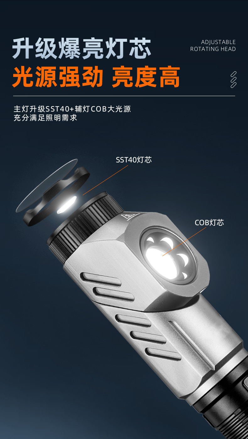 详情6.jpg