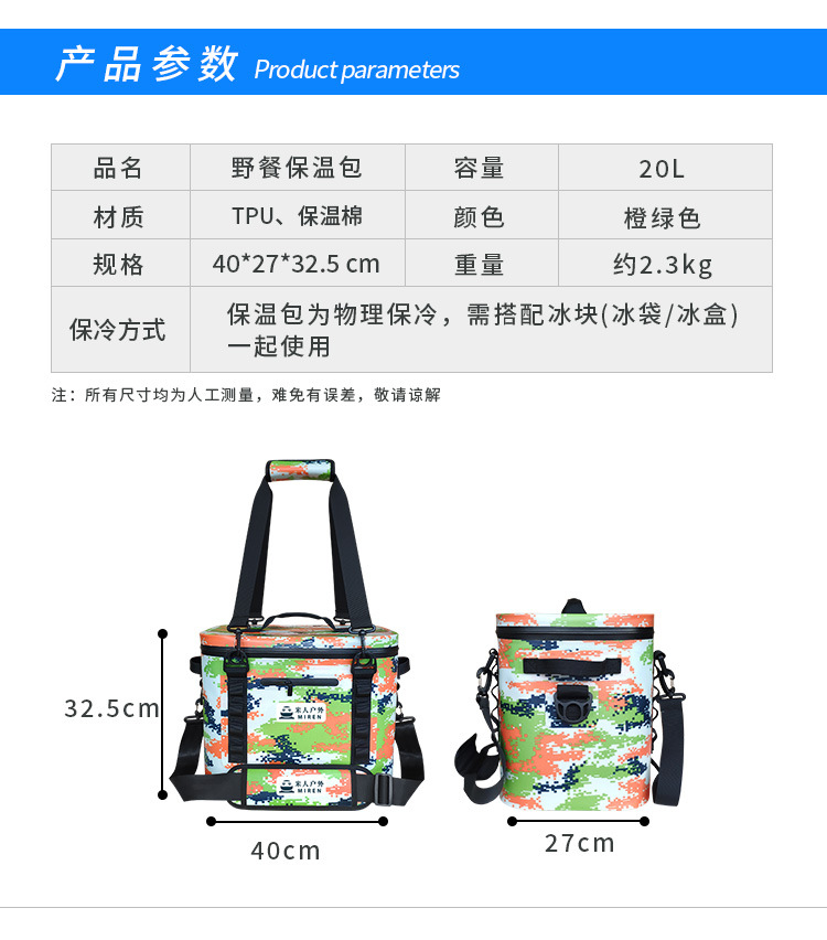 详情页_02.jpg
