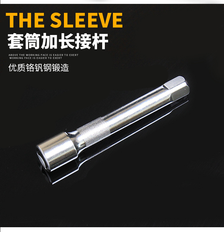 商品详情9.jpg