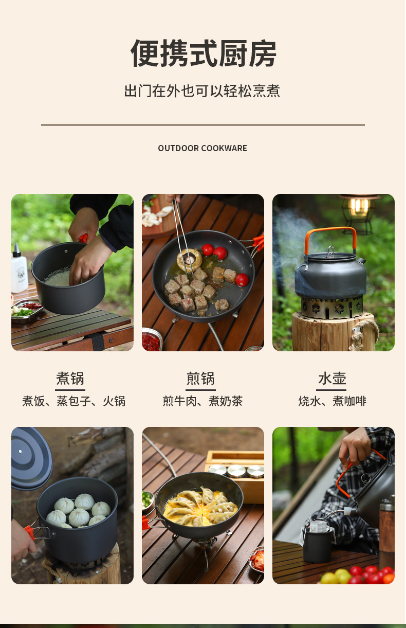 详情_03.jpg