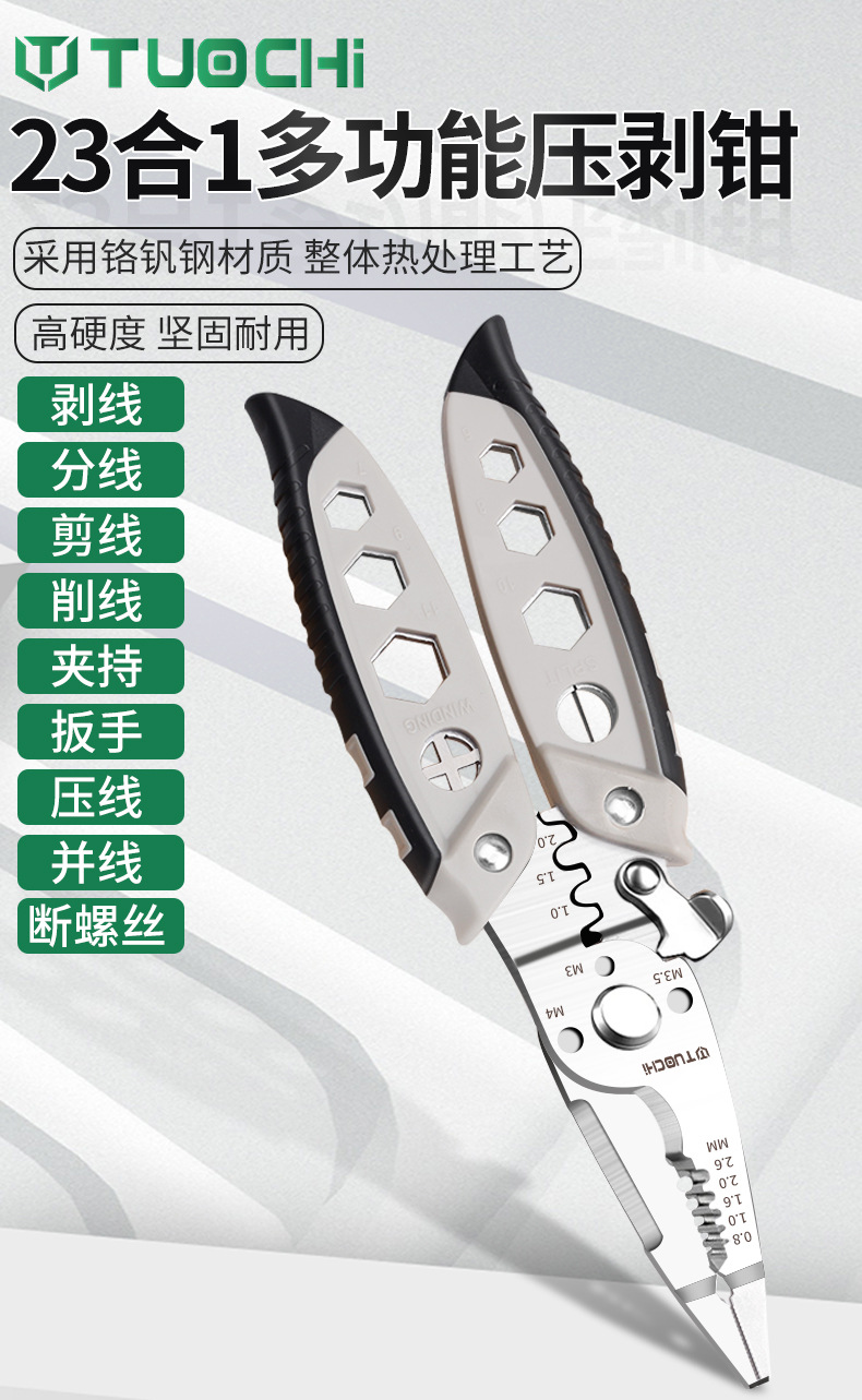 790详情_01.jpg
