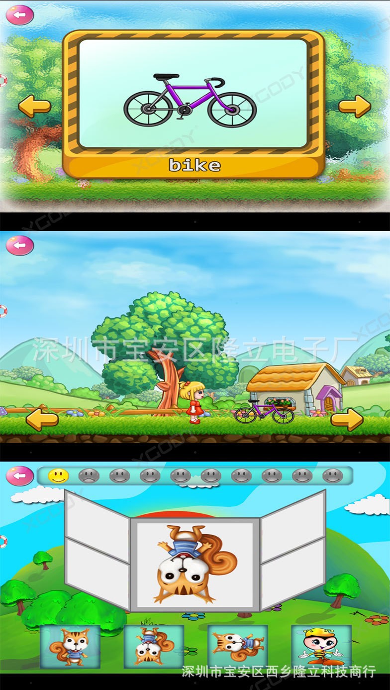 11626305972_1905715045