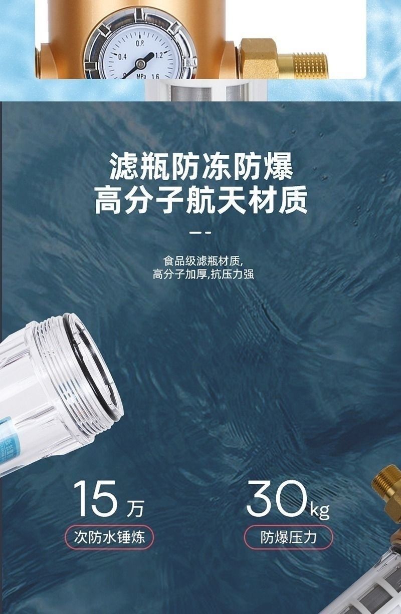 09805f28-1376-45b4-bb9f-b376425339cb.jpe