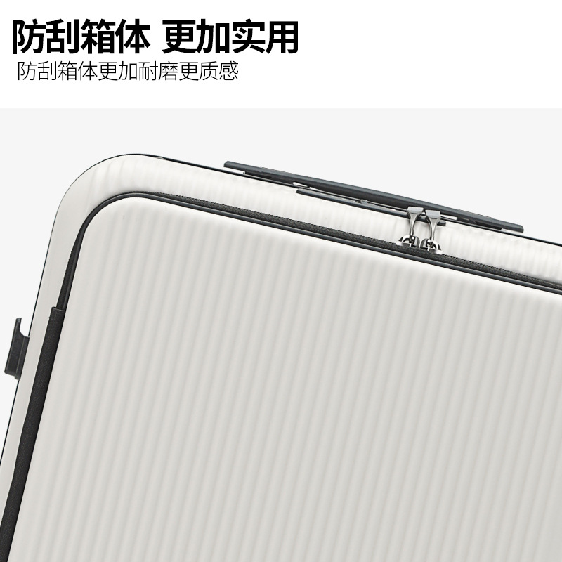 白4
