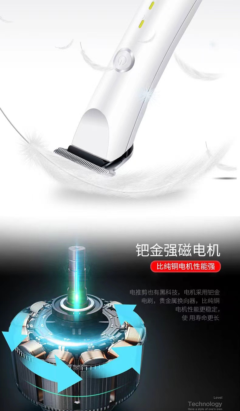 比特美N38详情-7.jpg