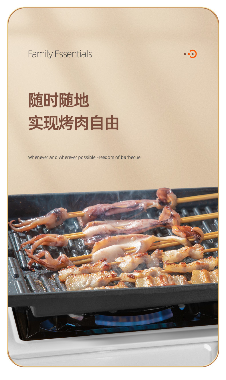 b64b513f-2762-4220-b650-562e5ea17bbe.jpe