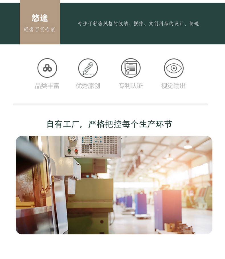 商家实力展示-790.jpg